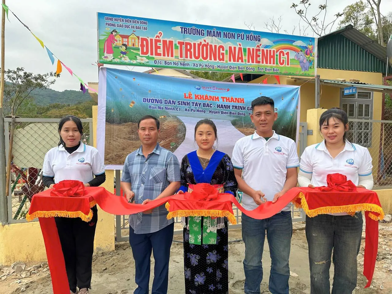 Biểu tượng mạng xã hội của Sin88